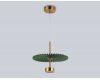 Подвесной светильник Ambrella Light High Light Modern LH72609