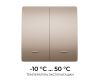 Выключатель кинетический 2кл., IP44, 2,4 ГГц, Smart, беж. Apeyron 04-76