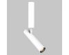Спот IMEX Spy Led IL.0005.2200-1-WH