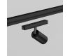 Уличный трековый светильник Maytoni FOCUS LED O-TR02-1-S-8WB4K