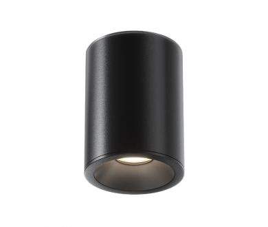 Потолочный светильник Maytoni Antares C029CL-01B