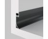 Алюминиевый профиль Maytoni Led strip ALM-5314-B-2M
