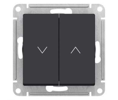 Выключатель 2-клавишный для жалюзи, 2х сх.4, 10А, Карбон Systeme Electric AtlasDesign ATN001019