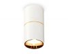 Накладной светильник Ambrella Light Techno XS6301082 (C6301, A2062, N6113)