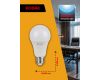Лампа светодиодная Kodak LED A60-15W-865-E27 K 15Вт груша холодный дневной свет Е27 Б0057610