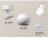 Спот Ambrella Light Techno Spot XM1101016 (A2202, C1101, N7160)