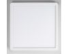Потолочный светильник Citilux Бейсик CL738K240V