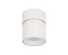 Накладной спот Loft IT Tictac 10180 White 3000K