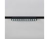 Трековый магнитный светильник (CCT+SMART) Reluce 13002-9.3-001UR magnetic LED12W BK CCT+SMART