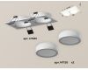 Встраиваемый светильник Ambrella Light Techno XC7635041 (C7635, N7120)
