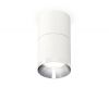 Потолочный светильник Ambrella Light Techno Spot XS7401161 (C7401, A2070, C7401, N7032)