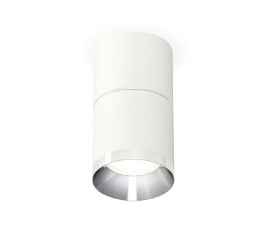 Купить Потолочный светильник Ambrella Light Techno Spot XS7401161 (C7401, A2070, C7401, N7032) Потолочный светильник Ambrella Light Techno Spot XS7401161 (C7401, A2070, C7401, N7032)