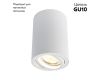 Потолочный светильник Arte Lamp A1560PL-1WH