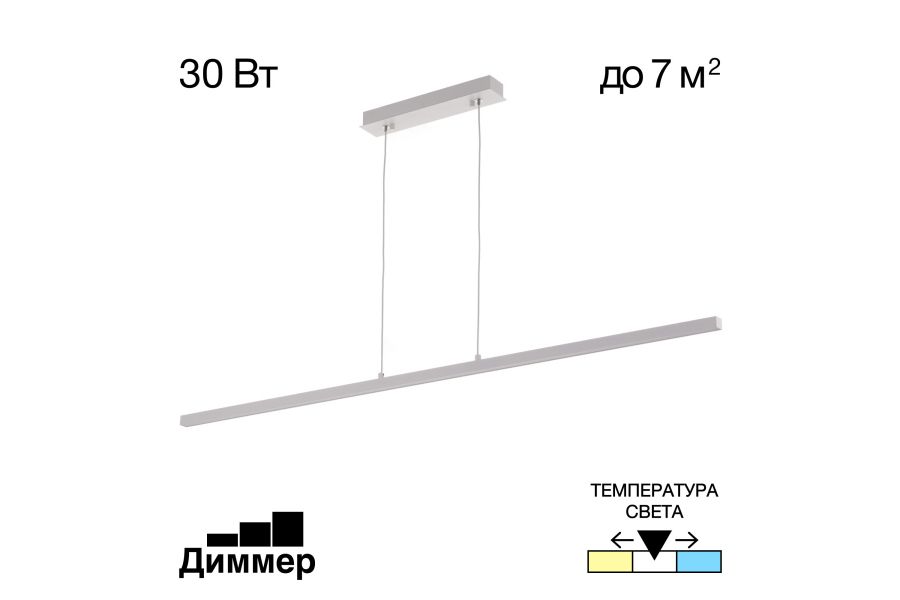 Подвесной светильник Citilux Стиг CL203210