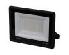 Прожектор Reluce 54001-9.2-001OL LED100W BK