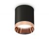 Накладной светильник Ambrella Light Techno XS6302025 (C6302, N6135)