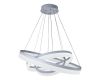Подвесной светодиодный светильник iLedex Around D0301-3 (400X600X800) WH