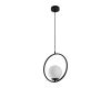 Подвесной светильник Arte Lamp Matisse A7741SP-1BK