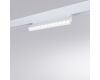 Трековый светильник Arte Lamp Linea A4648PL-1WH