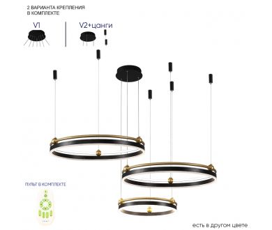 Подвесная люстра Crystal Lux FERNANDO SP158W LED BLACK/GOLD