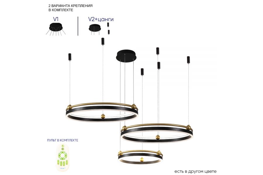 Подвесная люстра Crystal Lux FERNANDO SP158W LED BLACK/GOLD
