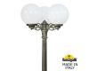 Парковый светильник Fumagalli Globe G30.157.S30.BYF1R