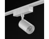 Трековый светильник SWG PRO SL-SLIM-SPWH-10-CCT 022087