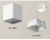 Потолочный светильник Ambrella Light Techno Spot XS7840021 (C7840, N7755)