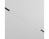 Трековый светильник Maytoni Technical Magnetic track system Exility Basis TR030-2-30W4K-B