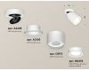 Спот Ambrella Light Techno Spot XM8110003 (A2228, A2105, C8110, N8433)