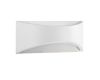 Уличный настенный светильник Kanlux Biso Led el 8W-W 29261