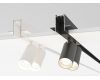 Шинопровод встраиваемый однофазный Denkirs Smart TR2013-WH