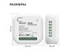 Беспроводное реле, 2кВт, 230В, 10А, IP20, Wi-Fi 2,4 ГГц, Smart Apeyron 04-70
