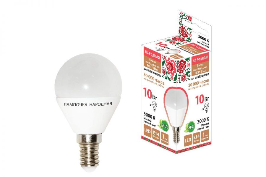 Лампа светодиодная TDM Electric Народная Е14 10W 3000K матовая SQ0340-1604