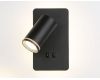 Спот Ambrella Light Wall FW2466