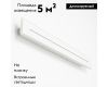 Настенно-потолочный светильник Citilux Тринити CL238660