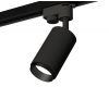 Трековый однофазный светильник Ambrella Light Track System XT6323041 (A2521, C6323, N6121)