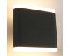 Уличный настенный светодиодный светильник Arte Lamp A8153AL-2GY