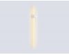 Настенный светильник Ambrella Light Comfort FL74792