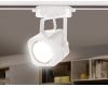 Трековый однофазный светильник Ambrella Light Track System GL5107