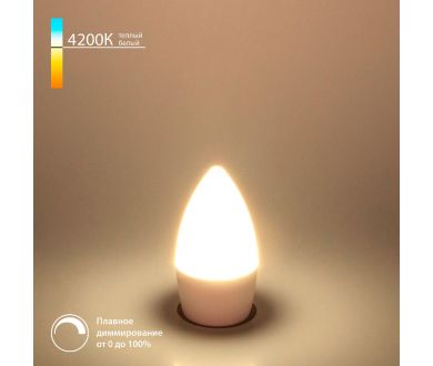 Светодиодная диммируемая лампа Elektrostandard E14 7W 4200K 4690389196553 a063762