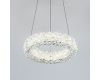Подвесной светильник Modestyle MS.5002.300 CR