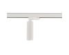 Трековый трехфазный светильник Nowodvorski Ctls Tinos Led White 10390