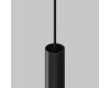 Трековый магнитный светильник Maytoni FOCUS LED TR226-4-5WTW-M-DD2-B