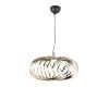 Подвесной светильник Favourite Spring 4680-1P