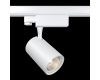 Трековый светильник Maytoni Technical Vuoro TR029-3-10W4K-W