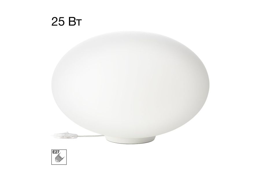 Настольная лампа Citilux Ron CL941E28T0