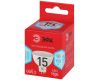Лампа светодиодная Эра RED LINE LED MR16-15W-840-GU5.3 R 15Вт софит Б0070096