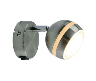 Светодиодный спот Arte Lamp Venerd A6009AP-1SS