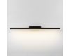 Подсветка для зеркал Elektrostandard Protect LED чёрный MRL LED 1111 4690389169755